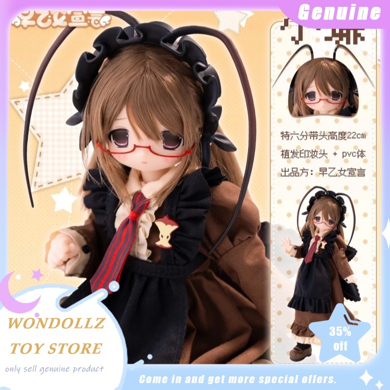Model Kit Anime Girl - New 1/6 Bjd Saotome Declaration Series