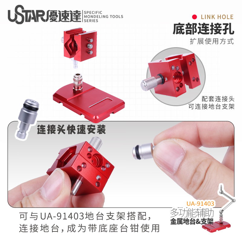 Hobby DIY Tool Mini bench vise - Model Kit Fantasy ulasan dan harga