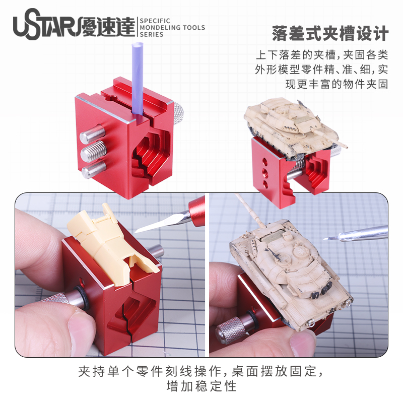 Hobby DIY Tool Mini bench vise - Model Kit Fantasy ulasan dan harga