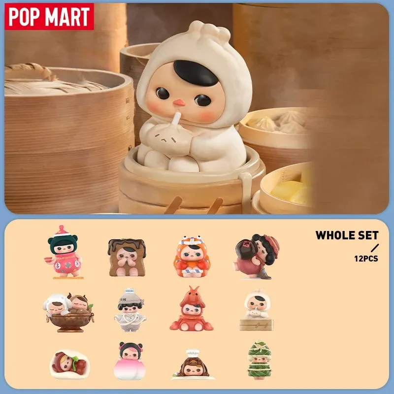 POP MART PUCKY The Feast Serie - Model Kit Anime Girl ulasan dan harga