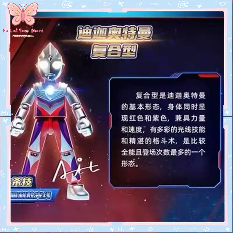 Original Blokees Ultraman Gala - Model Kit Ultraman Zero ulasan dan harga
