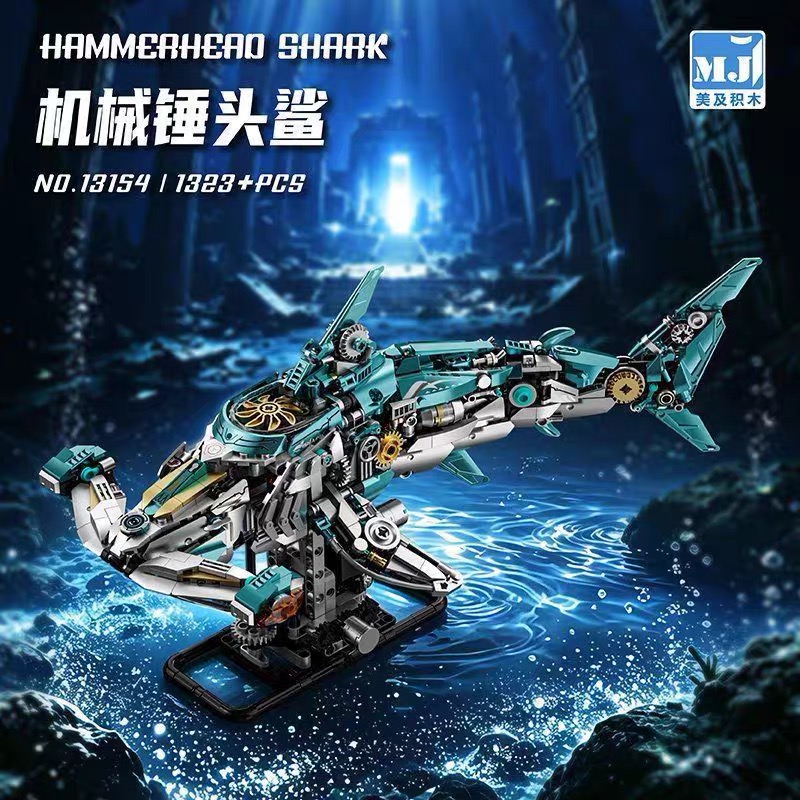 Mechanical Hammerhead Shark Bu - Model Kit Wukong ulasan dan harga
