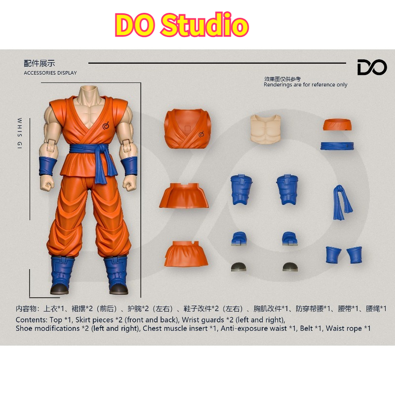 DO Studio Weiss Suit Wukong Sh - Model Kit Wukong ulasan dan harga
