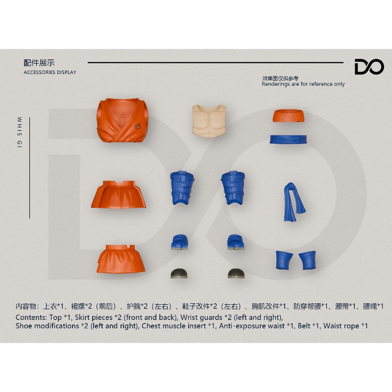 DO Studio Weiss Suit Wukong Sh - Model Kit Wukong ulasan dan harga