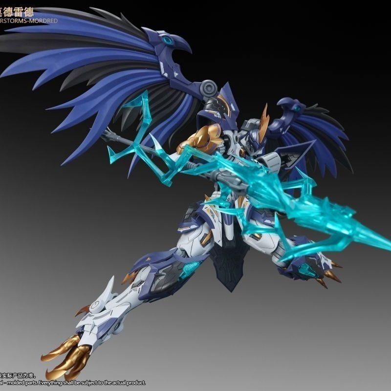 New Snaa 1/144 SC-011 THUNDERS - Model Kit Lancelot ulasan dan harga