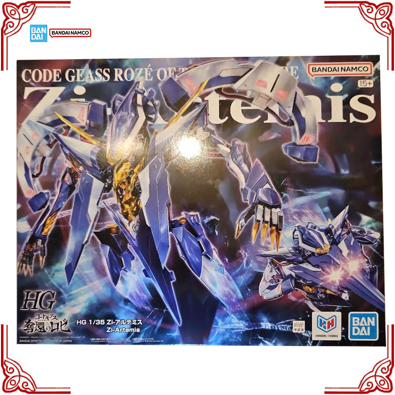 Genuine Bandai Code Geass Roze - Model Kit Lancelot ulasan dan harga