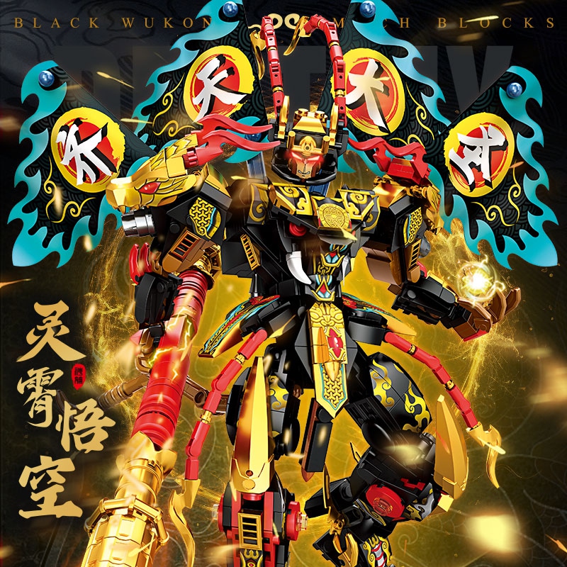 Giant Super Hero Mech Building - Model Kit Wukong ulasan dan harga