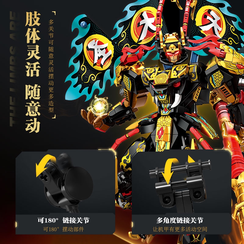 Giant Super Hero Mech Building - Model Kit Wukong ulasan dan harga
