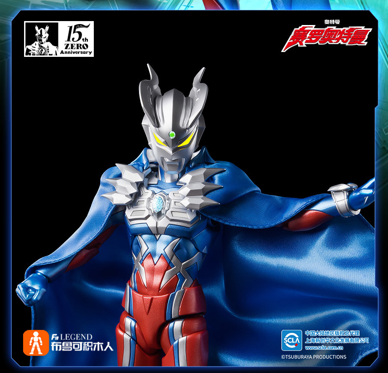 Blokees 15th Anniversary Ultra - Model Kit Ultraman Zero ulasan dan harga