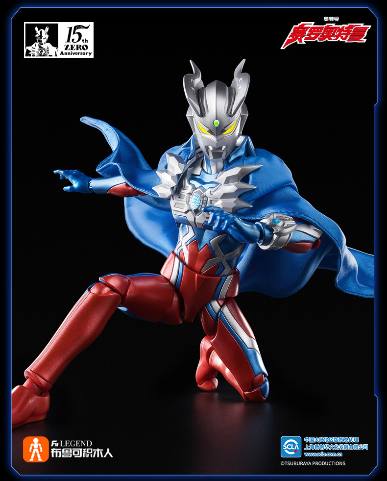 Blokees 15th Anniversary Ultra - Model Kit Ultraman Zero ulasan dan harga