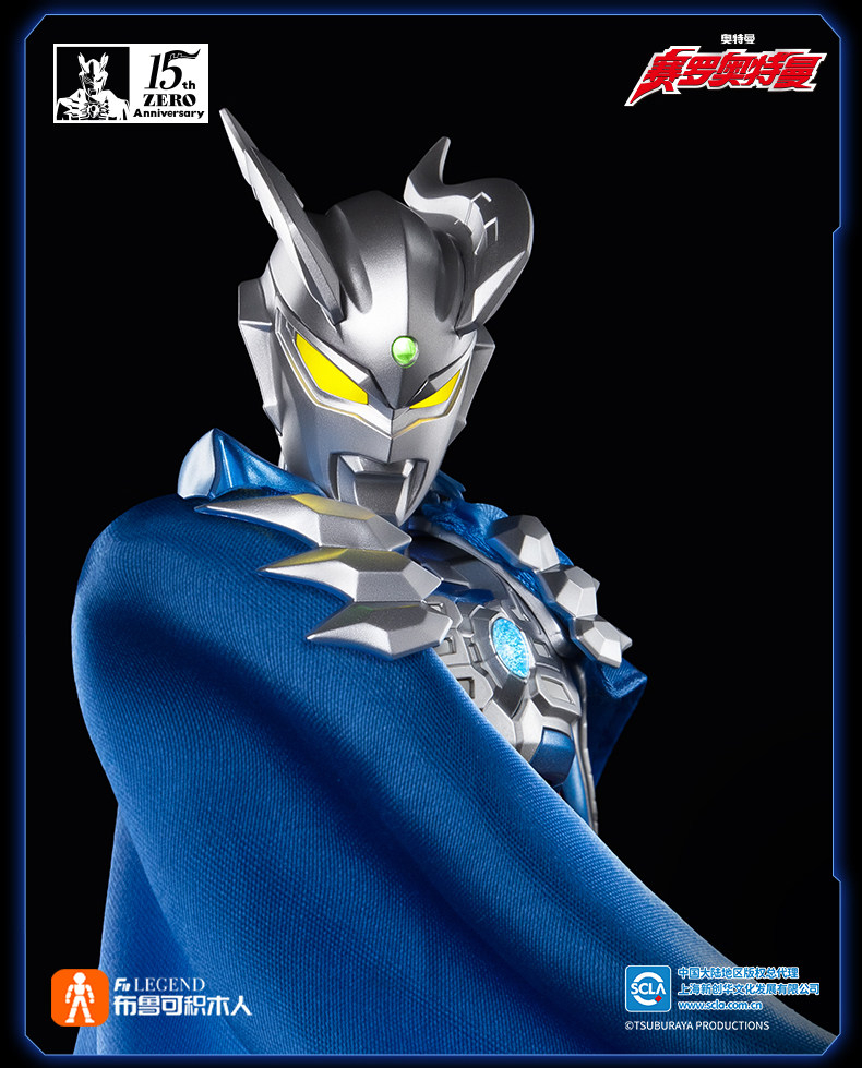 Blokees 15th Anniversary Ultra - Model Kit Ultraman Zero ulasan dan harga