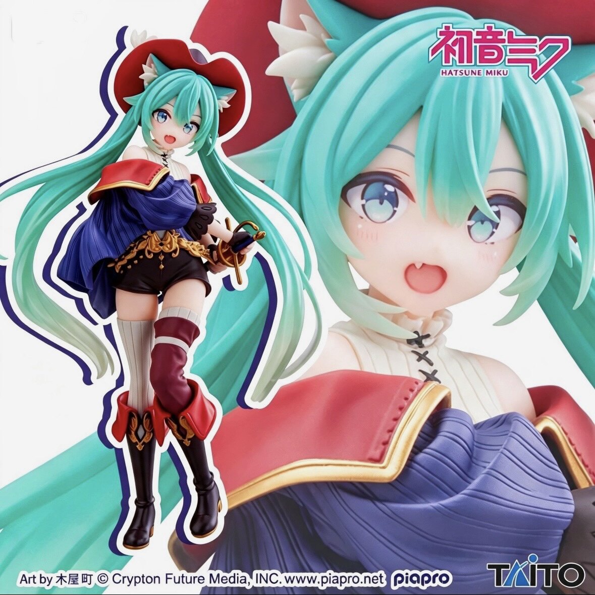 Hatsune Miku Desktop Cute Acti - Model Kit Anime Girl ulasan dan harga