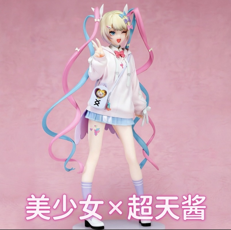 Angel Chan Limited Edition Ani - Model Kit Anime Girl ulasan dan harga