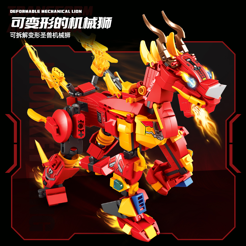Kirin Building Blocks Mecha Bu - Model Kit Wukong ulasan dan harga