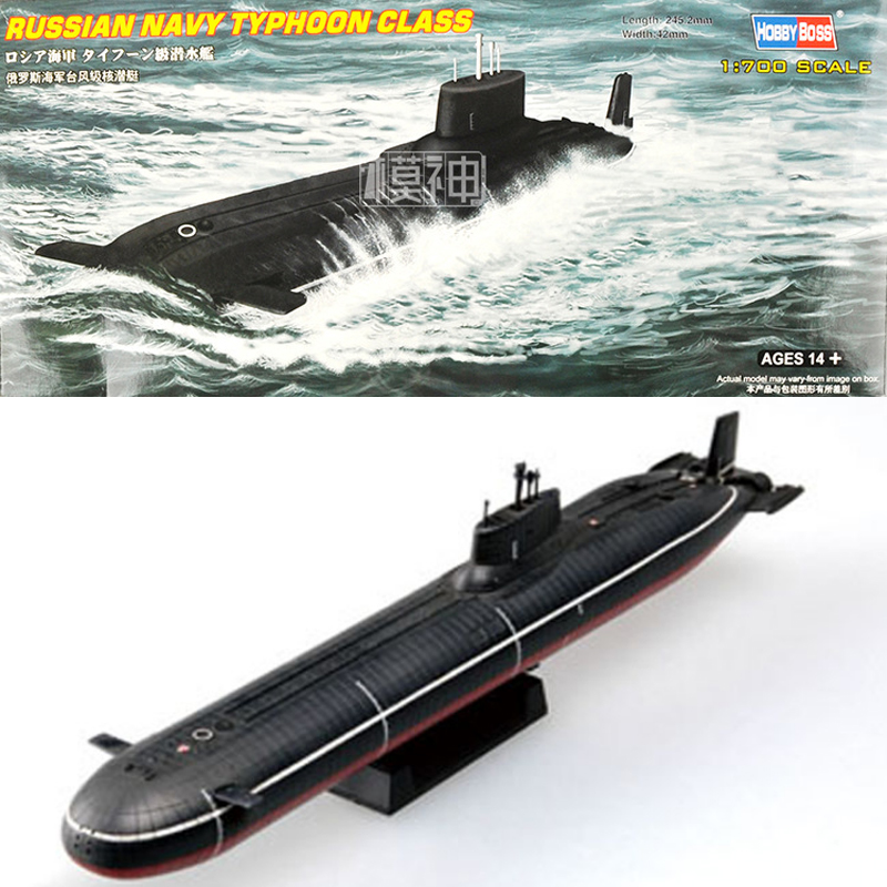 1:700 Russian Navy Typhoon Cla - Model Kit Yacht ulasan dan harga