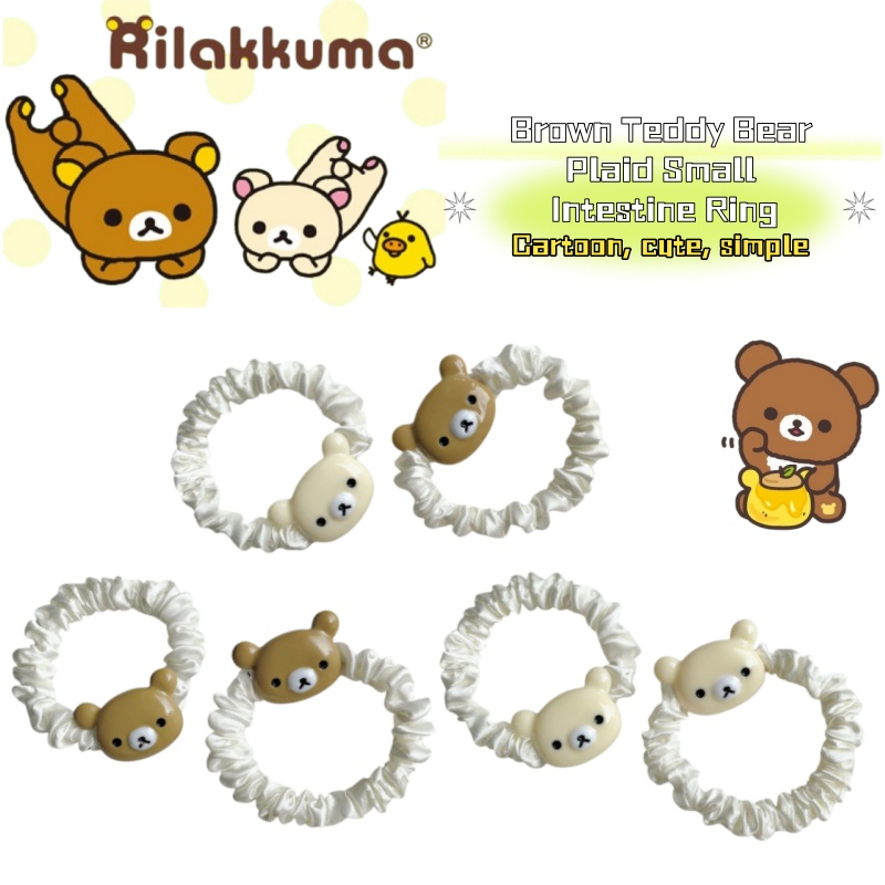 Cute Rilakkuma Cartoon Brown B - Model Kit Anime Girl ulasan dan harga
